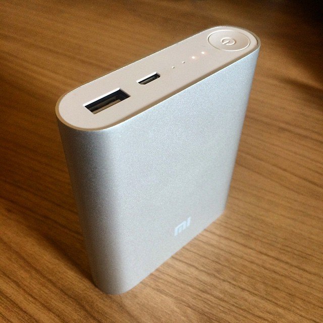 Powerbank